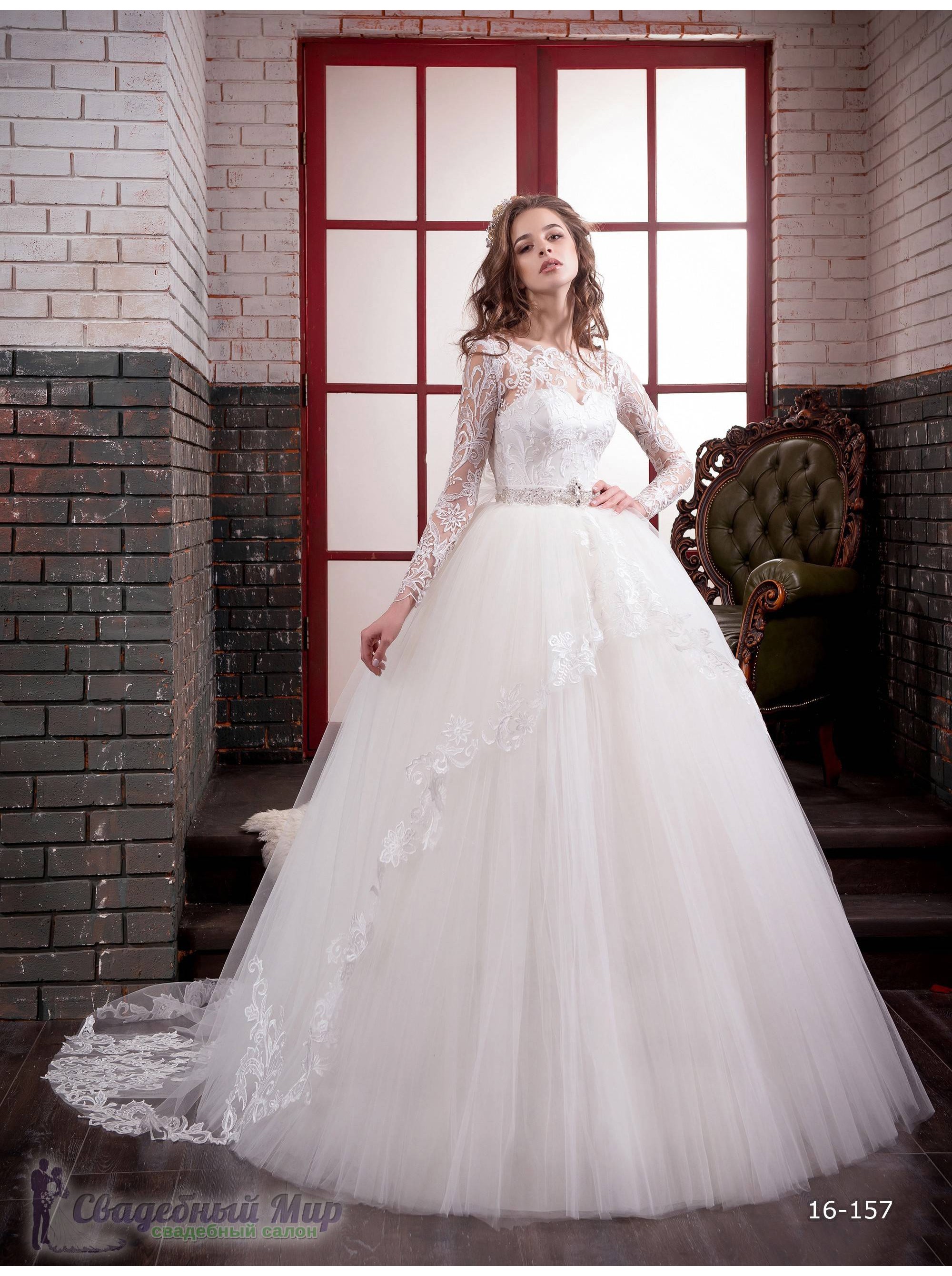 Свадебное платье 16-157